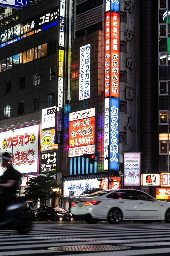 Tokyo nights.